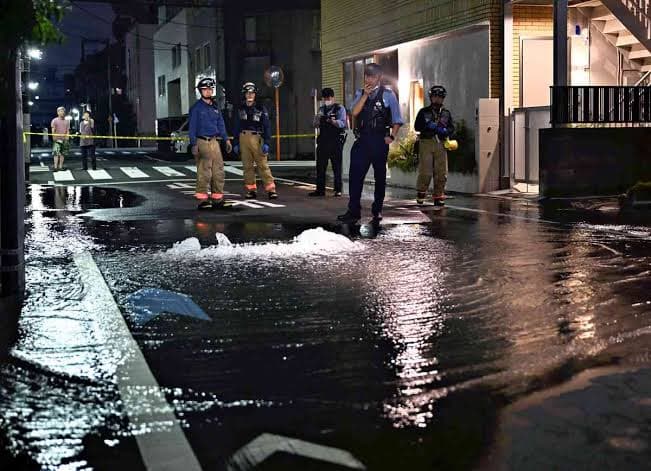 Magnitude 5.9 Earthquake Strikes Ibaraki, Jolting Tokyo Metropolitan Area - The Japan News