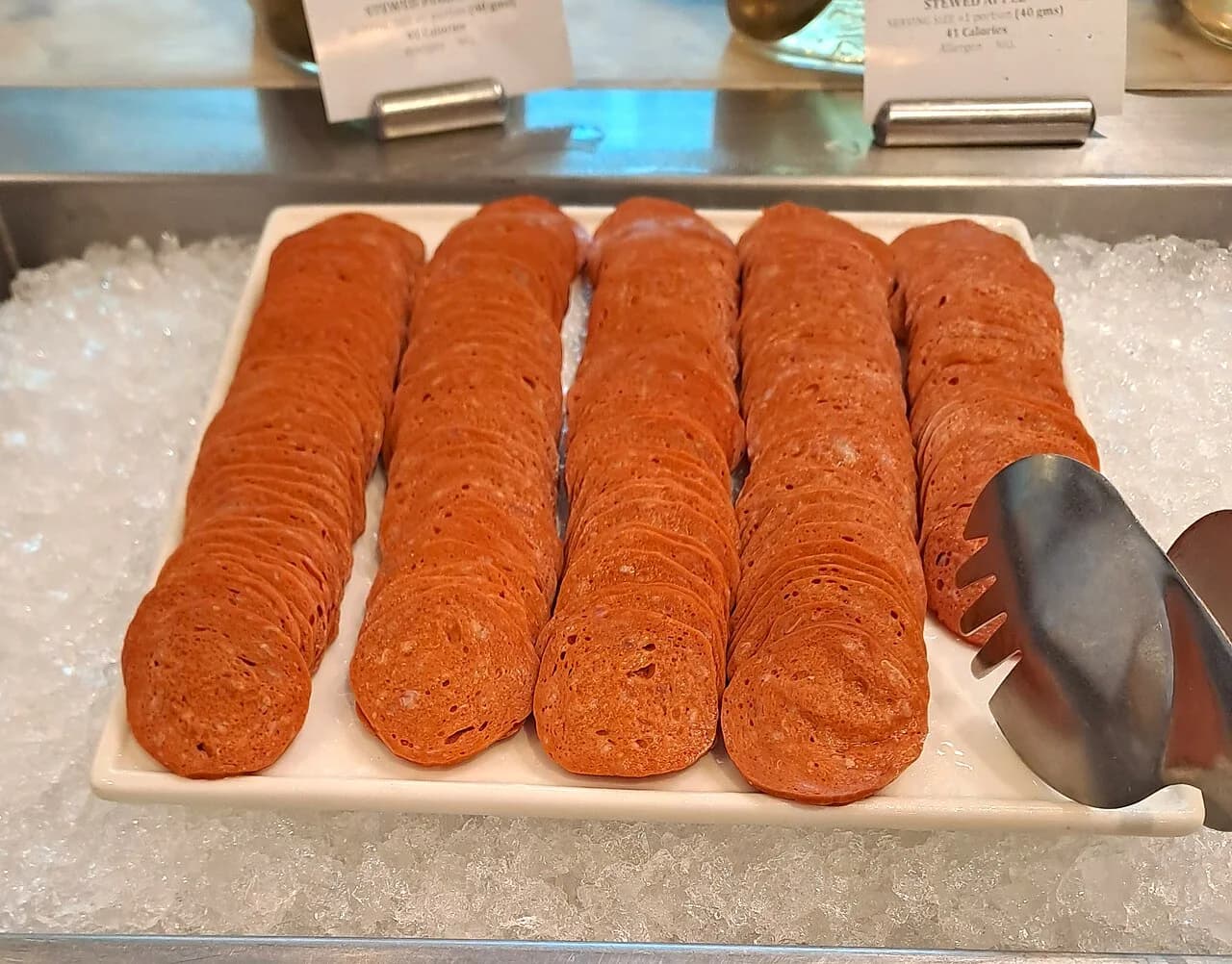 Lamb pepperoni cropped.jpg