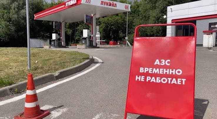 Lipsă de carburanți și combustibil de proastă calitate în Rusia: Guvernul a relaxat normele de mediu pentru rafinării
