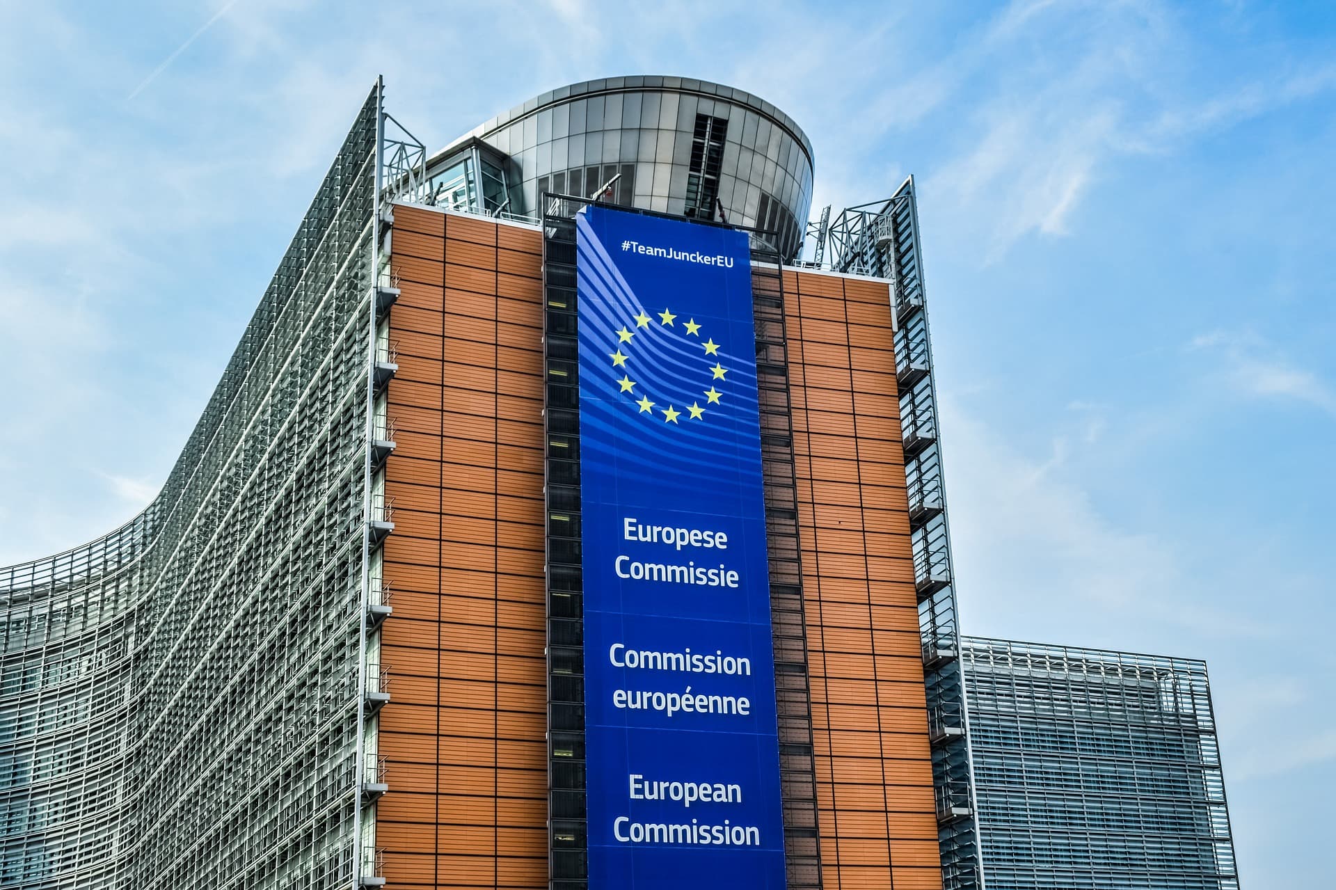 European Commission.jpg
